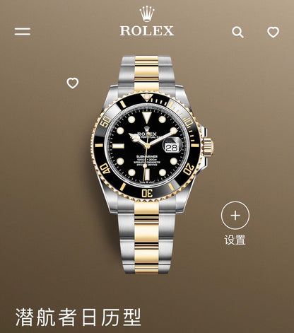 RX Submariner Black Dial with Gold Dial, a classic men's automatic mechanical watch in two gold dials.